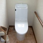 トイレ取付イメージ